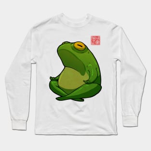 Yoga Frog Cross Legged Pose Long Sleeve T-Shirt